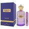 Hamidi Insignia - Purpure for Women - 3.6 oz Parfum Spray