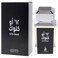 Risala 12 o Clock for Men - 3.4 oz EDP Spray