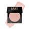 HUDA BEAUTY Easy Bake and Snatch Pressed Talc-Free Brightening and Setting Powder Cherry Blossom