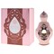 Attar Al Surur for Women - 0.5 oz Concentrated Perfume Oil