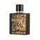RAYHAAN Imperia Eau de Parfum Spray for Men, 3.4 Ounce