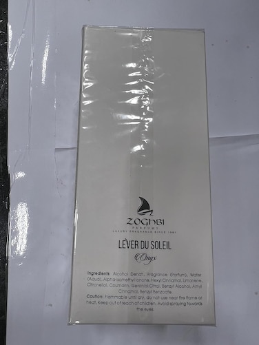 Zakat Lever Du Soleil Onix Perfume