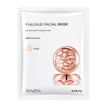 VENZEN Freckle Facial Mask Anti-Aging Anti-Acne Nicotinamide Tender Moisturizing Hydration Essence 30g x 6 PACK
