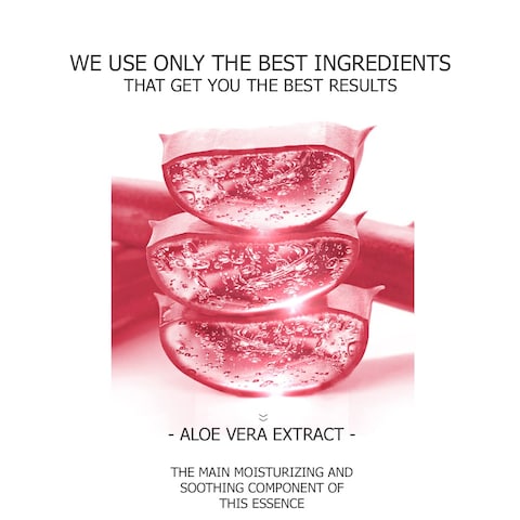 BIOAQUA Aloe Vera Extract Pink Gel Hydrating Moisturizing Soothing Skin Care Essence 300g/10.58oz