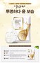 Korean Face Mask Snail Essence Sheet Mask &ndash; Hydrating &amp; Moisturizing, Anti-Wrinkle &amp; Anti-Aging Sheet Pack with Snail Secretion Filtrate &amp; Aloe Vera (10 Sheets)