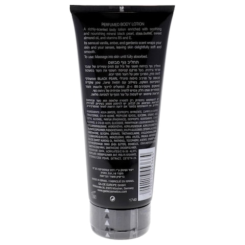 GA-DE Icon Vanilla Black Body Lotion - Soothes and Nourishes - Vanilla, Amber, and Gardenia- with Shea Butter, Avocado Oil and Vitamin E - 6.7 oz