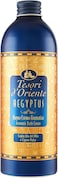 Tesori d'Oriente:"Aegyptus" Bath Cream with Blue Lily of the Nile and Papyrus Milk [ Italian Import ]