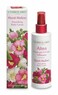 LErbolario Altea Crema per il Corpo Vellutante 200ml