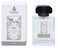 Carthusia 1681 Eau de Parfum 50ml