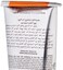 ColorDesign Ammonia Free Semi Permanent Hair Color - 7.32 Beige Blonde Hair Color Unisex 3.4 oz