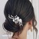 EASEDAILY Crystal Bridal Hair Pins Silver Flower Wedding Hair Pieces Leaf Hair Accessories for Brides and Women