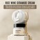 About Me Rice Wine (Makgeolli) Ceramide Cream - Intensive Moisturizing Cream for Dry, Sensitive Skin (85ml)