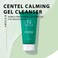 COR&Eacute;ANA AMPLE:N Centel Calming Shot First Gel Cleanser - Calming Gel Facial Cleanser - Makeup Remover Soap Free Face Wash for Sensitive Skin - Cica and Tea Tree Extract - Fragrance Free - 5.07 fl.oz.
