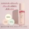 Falling Into The Rose Mist 3.38 Fl Oz 3in1 Multi-Care Mist Toner+Mist+Serum for Hydration &amp; Oil Balance Certified by Cosmos Organic and Vegan Korean Skincare