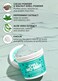 I DEW CARE Wash Off Face Mask - Chill Mo Mint   Soothing Mask with Peppermint Leaf Extract, Korean Face Mask Skin Care for Face, 3.38 Oz
