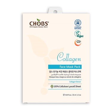 CHOBS Collagen 5 Pack Biodegradable Cellulose Lyocell Sheet Face Mask, Pore Minimizing, Improve Elasticity, Deep Moisturizing, Certified Vegan, Plant Based, Korean Skin Care