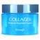 Enough, Collagen Moisture Essential Cream, 1.76 oz