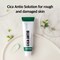 MEDI-PEEL] Cica Antio Cream 1.01fl.oz. / 30ml   Sport Cream for Skin Breakouts and Concentrated Moisturizing, Anti-Wrinkle, Anti-Oxidant   Korean Skincare, For All Skin Types