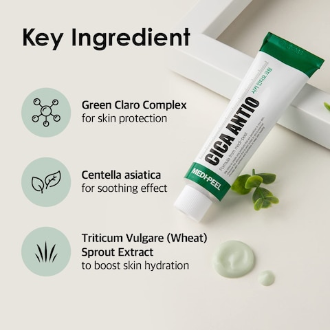 MEDI-PEEL] Cica Antio Cream 1.01fl.oz. / 30ml   Sport Cream for Skin Breakouts and Concentrated Moisturizing, Anti-Wrinkle, Anti-Oxidant   Korean Skincare, For All Skin Types