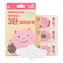 3-Step Blackhead Remover Nose Strips   Korean Pore Strips for Instant Blackhead &amp; Clogged Pore Removal   Deep Cleansing &amp; Pore Care   Hydrolyzed Collagen for Hydration   (10 Count)