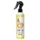 Elizavecca CER-100 Collagen Coating Hair A+ Muscle Spray 250ml