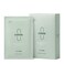 Post Mask (Pack of 10) - Intensive Cooling, Soothing. Korean Skin Care Sheet Mask. 100% Bamboo Cellulose Sheet, Hydrating Essence.