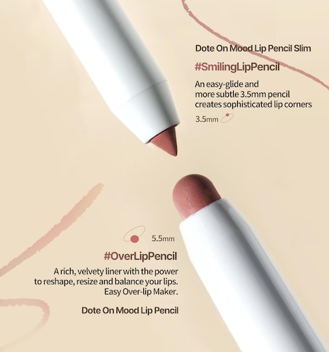 Heart Percent Dote On Mood Lip Pencil Slim, Defines and Fills Creamy Lip Liner Retractable Lipstick Pencil with Built-In Sharpener, 14. Calm Pink