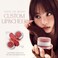 Heart Percent Dote On Mood Custom Lip &amp; Cheek, Matte (Fog Pot) + Glow (Shine Balm) Dual Type Multi-use Blush &amp; Lip Tint [#07. Geek &amp; Plum]