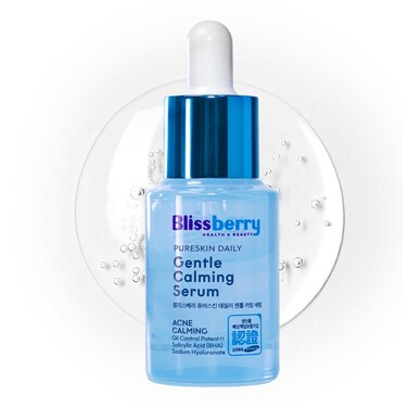 Blissberry 0.1% Salicylic Acid Acne Serum - Hydrating Serum Soothing Moisturizer, Salicylic Acid Serum for Blackheads &amp; Whiteheads Pores, Reduce Excess Oil &amp; Bumpy Texture, 0.5 Fl Oz