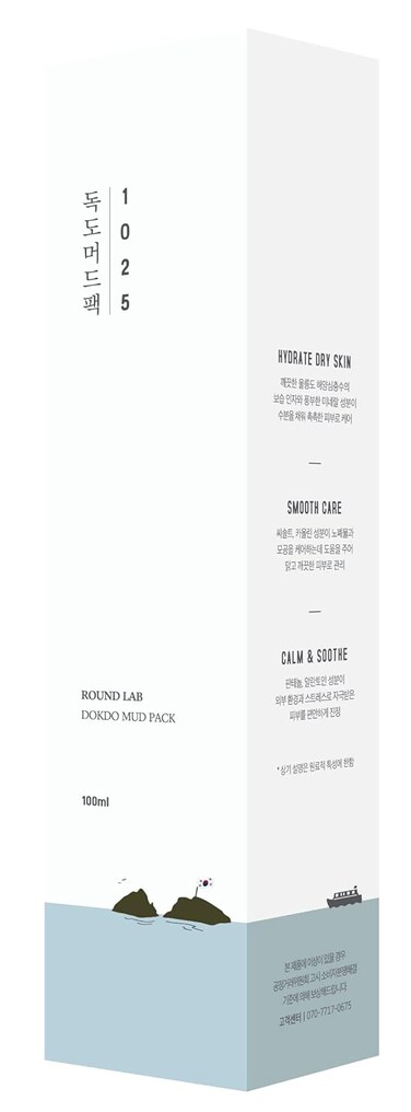 ROUND LAB 1025 Dokdo Mud Pack   Get rid of impurities, Exfoliating &amp; moisturizing, Unscented natural formula, Solution for clogged pores and excess sebum (3.38fl.oz)