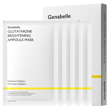 Glutathione Brightening Ampoule Mask - Lightweight, Intensive Brightening Mask Sheet 5pcs