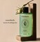 Tea Tree 90 Calming Toner   Vegan   Real Tea Tree   Sebum Control   Mild Formula, Korean Skincare (320ml, 10.82oz)