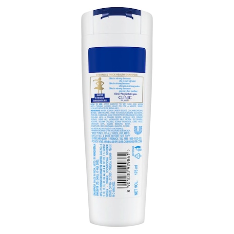 With Rice Water Strong &amp; Thick Shampoo - 175ml