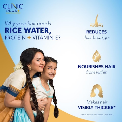 With Rice Water Strong &amp; Thick Shampoo - 175ml