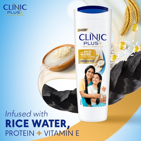 With Rice Water Strong &amp; Thick Shampoo - 175ml
