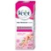 Veet Hair Removal Cream   Normal Skin   30 Grams (1.05 Ounce)