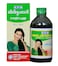 200ml Neelibhringadi Hair Oil Hair Loss uses amla indigo brahmi coconut by KPN