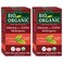 Indus Valley Henna hair color for Hair conditioning &amp; coloring Pack of 2 (200gm) (Mahogany)