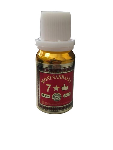 Sandalwood Perfume Oil, Sandal Wood Fragrance Oil (No Alcohol), Perfume Bottle with Plastic Inner Stopper, Perfumes for Women and Men by Crown Essential Oil Co., 12 gram (0.42 oz).