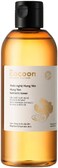 Cocoon Hung Yen Turmeric Toner (10.14 fl oz)