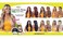 FreeTress Equal HD Lace Front Wig Curtain Bang Bombshell (ASH-BROWN)
