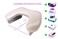 Generic LUCRUM U-Shaped Nail Arm Rest: Professional Nail Tech Manicure Ergonomic Arm Rest Butterfly Armrest Microfiber PU Leather Hand Rest Pillow Nail Arm Cushion (WHITE)