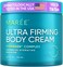 MAREE Moisturizer Body Cream - Body Moisturizer Face Cream with Hyaluronic Acid &amp; Collagen - For Extremely Dry Skin for Women &amp; Men - Crema Hidratante Para El Cuerpo Skin Care Moisturizing - 6.4 Fl Oz