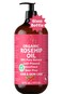 Organic Rosehip Seed Oil, 100% Pure &amp; Cold-Pressed, Natural Face Oil for Anti-Aging, Scar Treatment, Skin Moisturizer &amp; Hair Care - Extra Virgin Rosehip Oil 16 fl oz Bulk Glass Bottle with Pump