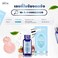 Serum Natcha Hi Speed x10 (30Ml) By TDS