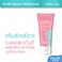 Mizumi Underarm Cream Advance Formula 30g