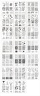 20 Pcs Mix Design Nail Stamping Template+1 Stamper + 1 Scraper Nail Art Image Stamp Stamping Plates Manicure Template Nail Art Tools (A1-20)