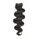 Prime Long 28 Inch Brazilian Wavy Clip in Hair Extension Human Hair Body Wave Clip in Hair Extensions Human Hair Full Head Brazilian Virgin Hair Double Weft 7Peices/set (200g 28", Natural Black)