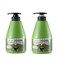 WELCOS KWAILNARA Green Tea Milk Body Lotion &amp; Body Wash Set &ndash; Soothing &amp; Refreshing Korean Skincare Set with Green Tea Extract, 560 g / 19.75 oz Each