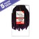 MULTI PACK DEALS! Harlem125 Synthetic Hair Braids Kima Spring Twist 8" (5-PACK, 1B)